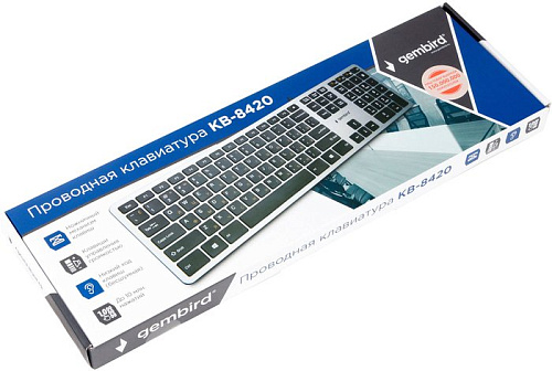 Клавиатура Gembird KB-8420