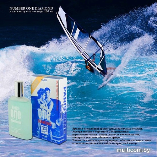 Paris Line Number One Diamond EdT 100 мл