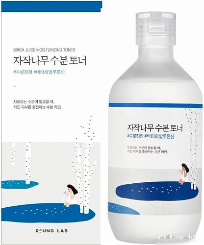 Round Lab Birch Juice Moisturizing Toner (300мл)