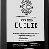 Электронная книга Onyx BOOX Euclid