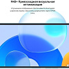 Смартфон Tecno Spark 9 Pro 4GB/128GB (голубой бурано)