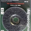 Шлифовальный круг RockForce RF-BD125D