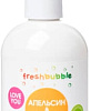 Освежитель воздуха Freshbubble Экологичный Апельсин и бергамот 300 мл
