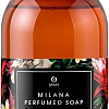 Grass Мыло жидкое парфюмированное Milana Spring Bloom 300 мл