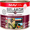 Алкидная грунтовка Belakor 01 (2.4 л, красно-коричневый)