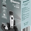Машинка для стрижки волос Sakura SA-5183BK