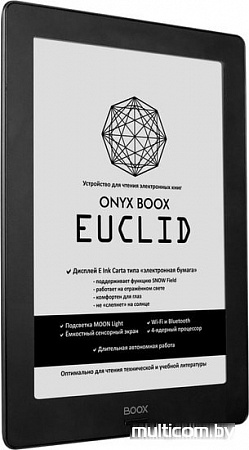 Электронная книга Onyx BOOX Euclid