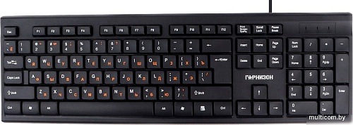 Гарнизон GK-130