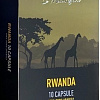Кофе в капсулах Carraro Rwanda 10 шт