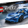 Конструктор LEGO Speed Champions 76902 McLaren Elva