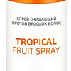 Спрей Aravia Professional Tropical Fruit Spray 250мл