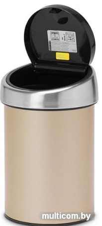 Brabantia Touch Bin 3 л (шампань)
