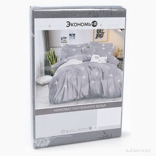 Экономь и Я Натуральность 1.5сп 10364508