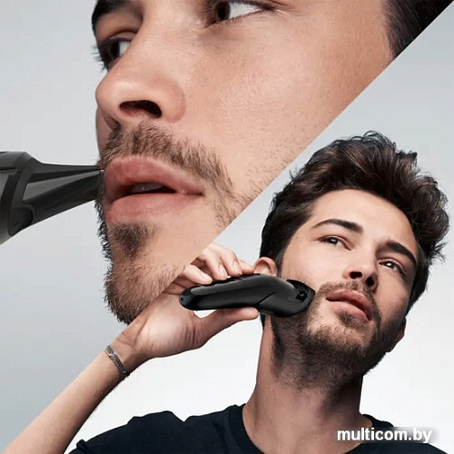 Универсальный триммер Braun MGK3225 Multi-Grooming-Kit