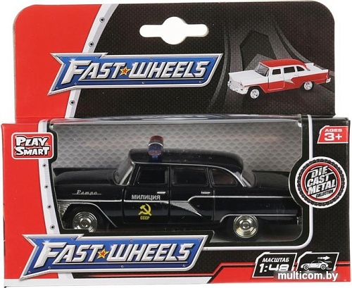 Технопарк ГАЗ Чайка Милиция X600-H09082-R