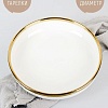 Nouvelle Royal Line 1730169-Н2 (daisy)