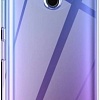 Чехол для телефона Case Better One для Xiaomi Redmi 9 (прозрачный)