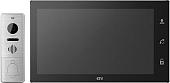 Комплект видеодомофона CTV DP4106AHD (черный)