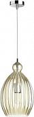 Подвесная люстра Odeon Light Storzo 4711/1A