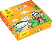 Гуашь Мульти-пульти Енот в Греции ГК_33584 (16 цв)