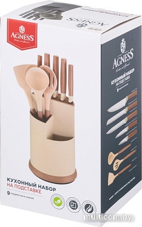 Набор кухонный Agness 671-204