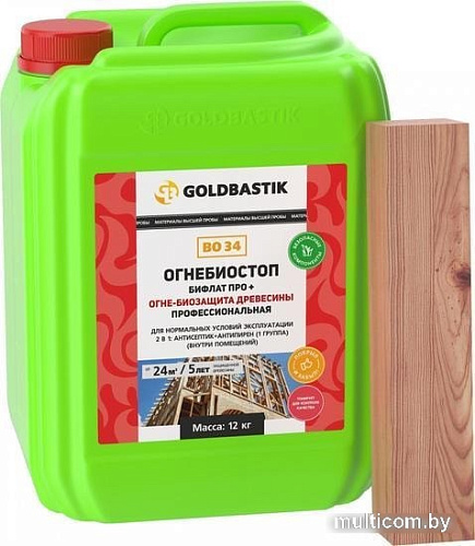 Пропитка Goldbastik Бифлат Про+ / BО 34 6 кг