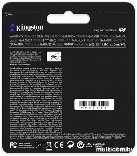 Карта памяти Kingston Canvas React SDCR/128GB microSDXC 128GB (с адаптером)