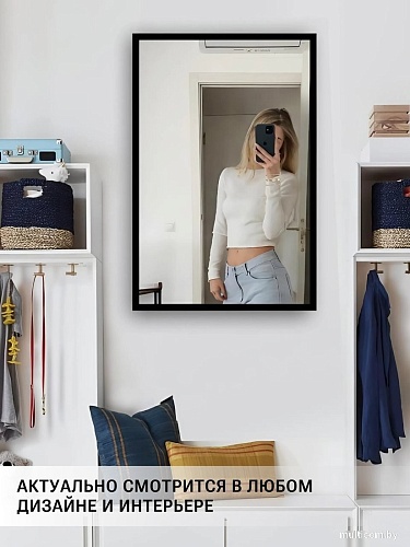 Зеркало eMZe Прямоугольное 50x70 DK4002.CHE (черный)