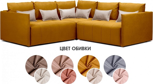 Угловой диван Mio Tesoro Чилетти Лонг (Velutto 18/Velutto 58)