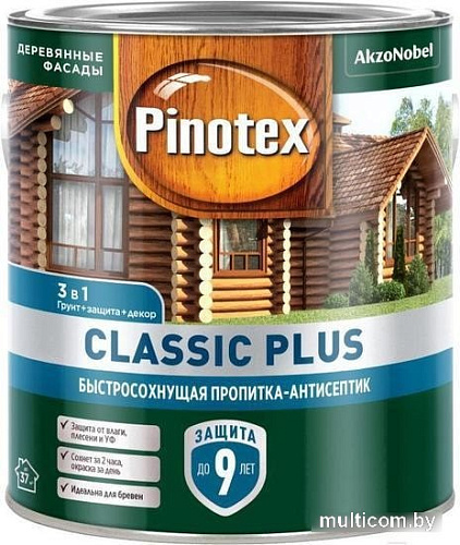 Антисептик Pinotex Classic Plus 3 в 1 0.9 л (тиковое дерево)