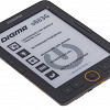 Электронная книга Digma s683G