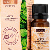 Medical fort Эфирное масло Medicalfort Мята 10 мл