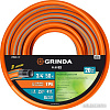 Шланг Grinda ProLine Flex 429008-3/4-50 (3/4&amp;quot;, 50 м)