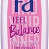 Fa Гель для душа Feel Balance Тонизирующий цветочный аромат Создай настроение 250 мл
