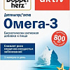 Doppelherz Актив Омега-3 (30капсул)