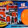 Набор инструментов игрушечных Играем вместе Хот Вилс ZY418233-R1