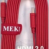Кабель Meki GH-T-3RD HDMI - HDMI (3 м, красный)