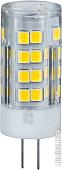 Светодиодная лампочка Navigator G4 5 Вт 4000К NLL-P-G4-5-230-4K