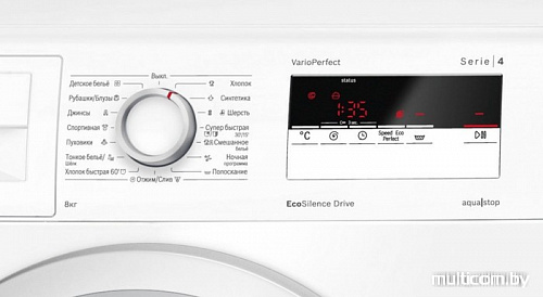 Стиральная машина Bosch WAN24140OE