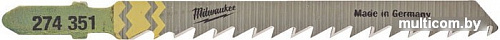 Набор оснастки Milwaukee 4932373490 (25 предметов)