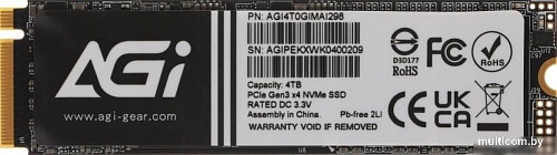SSD AGI AI298 2TB AGI4T0GIMAI298