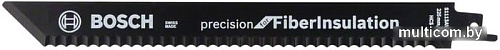 Набор оснастки Bosch 2608635527 (2 предмета)