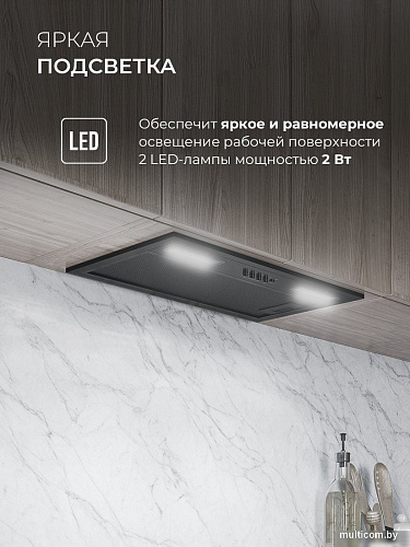 Кухонная вытяжка LEX Hyper 600 Inverter BBL