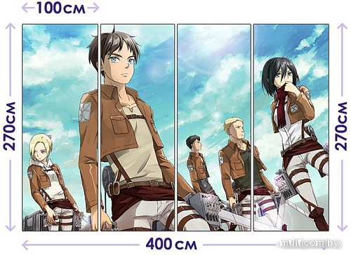 Фотообои Arthata Fotooboi-Anime-141 (400x270)