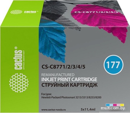 Картридж CACTUS CS-C8771-2-3-4-5 (аналог HP C8771-2-3-4-5)