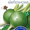 Семена Агроуспех Редька Маргеланская 38875 1 г
