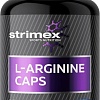 L-аргинин Strimex L-Arginine (120 капсул)