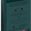 Кофе в капсулах BrewBlack Intenso 10 шт