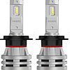 Светодиодная лампа Philips 11972U3101X2 (2 шт)