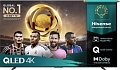 Телевизор Hisense 100E7Q PRO